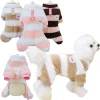 Warm Fleece Jumpsuit with Printed Stripes - Image 7