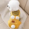 Adorable Striped Jumpsuit for Pets - Image 7