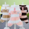 Warm Fleece Jumpsuit with Printed Stripes - Image 2