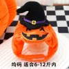 one-size-hat