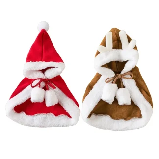 Hooded Cloak Christmas Pet Costume